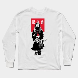 Vaporwave Japanese Cyberpunk Long Sleeve T-Shirt